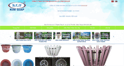 Desktop Screenshot of phanboncaycanh.com